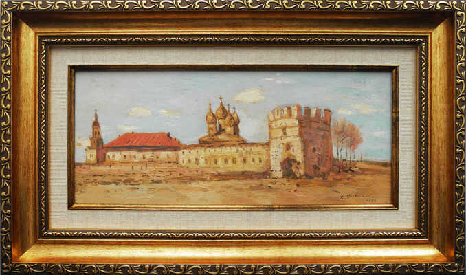 Радимов Павел Александрович. Монастырь